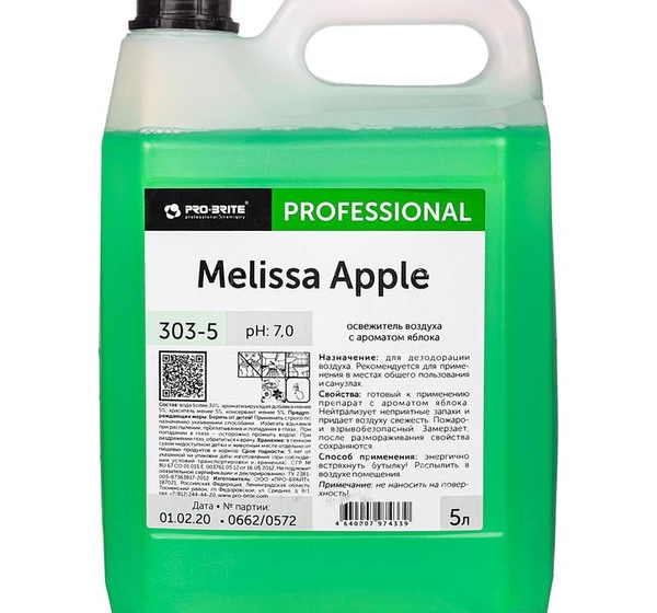 Освежитель воздуха Pro-Brite Melissa Apple (303-5) 5 л (готовое к применению средство)